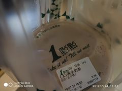 -1点点(金桥店)