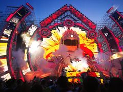 -沈阳国际会展中心管理有限公司