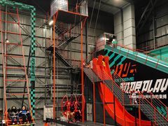 -极限PLAY运动娱乐新世界·团建派对潮玩休闲馆·室内蹦极高空游乐园