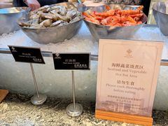 -金海湾自助餐厅(金陵饭店)