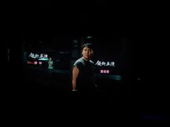 -首都电影院(天津店 中国巨幕)