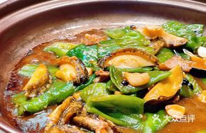 Hermès Spicy Chili Braised Abalone