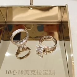 -I Do(镇江苏宁广场店)