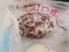 -宫门口馒头铺(创始人总店)