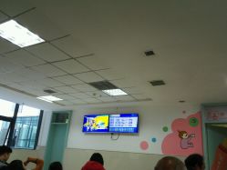 -河南省儿童医院(郑东院区)