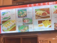 -香港威特瑞茶餐厅(小白楼音乐厅店)