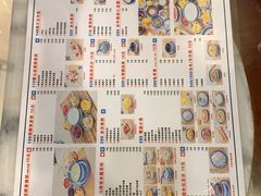-广信牛奶甜品世家(台东店)
