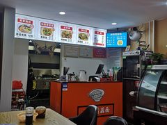 -延安香菇面(永昌路店)