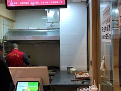 -王记特色锅魁(城市阳光大厦店)
