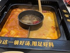 -老牌坊云南鱼豆花火锅(哈西万达店)