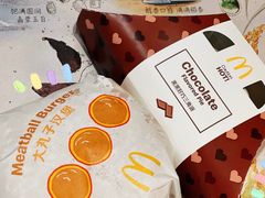 -麦当劳(吴中大道店)