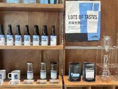 -LOTTA COFFEE(安居博文苑店)
