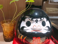 -紫· 割烹  Kappo Murasaki