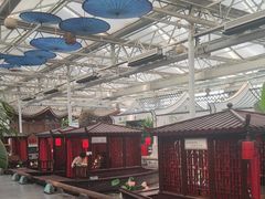-特味村福园
