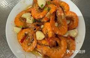 Fei Jie Stir-Fried Shrimp