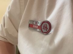 -海底捞火锅(奥森店)