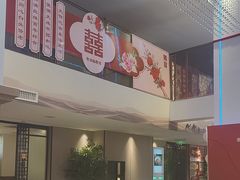 -丝宴·凤城印象·西北特色菜(彩虹湾店)