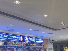 -老边饺子馆(东单店)