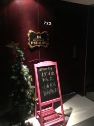 -谜秀韩式半永久纹眉纹绣洗眉