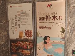 -弘安丽水温泉酒店