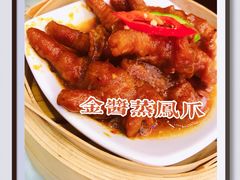 -澳门陈光记烧味饭店(万象城店)