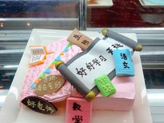 -济宁富力万达嘉华酒店·美食汇自助餐厅