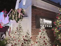 -弗兰克牛排西餐厅Ribone steak house(柠檬花园店)