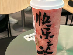 -LELECHA乐乐茶(新街口大洋店)