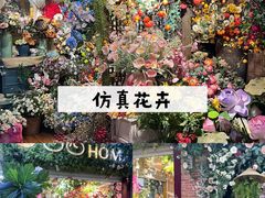 -西北轻工批发市场