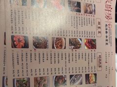 -顧家廚房·私家菜(翠岗润扬北路店)