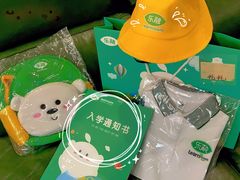 -乐融儿童之家早教托育(燕郊校区)