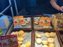 -山东大学(威海校区)