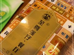 -至尊强仔(正光北街店)