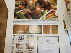 菜单-锡和无锡菜(景丽苑店)