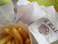 -汉堡王(华润五彩城店)