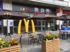 -麦当劳(宝龙店)