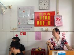 -盛兴面馆(真儒大厦店)