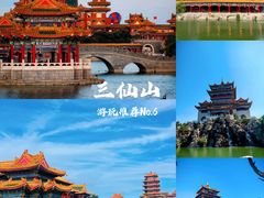 -蓬莱阁景区