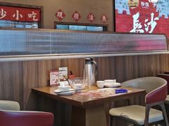 -恰饭·老长沙市井菜(天河客运站店)
