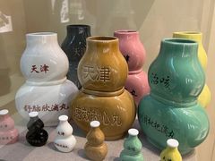 -天津自然博物馆