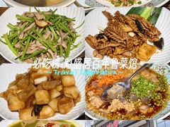 -魁盛居百年鲁菜馆(县西巷店)