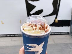 松林拿铁-BeauTea水仙(coco park店)