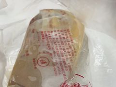 -巢娭毑月饼店(洞井路店)
