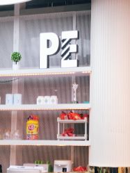 -PE SALON 