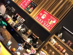 -星巴克(前滩世贸中心店)