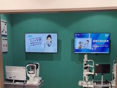 -宝岛眼镜·星创视光中心(盛京大奥莱店)