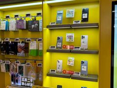 -爱回收(漕宝路日月光店)