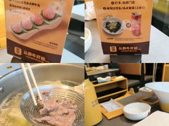 -潮发潮汕牛肉店(软件基地店)
