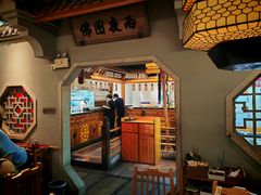 -巴渝瓦肆重庆鲜火锅(宝龙环湖店)