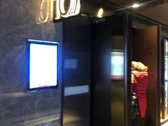 -UME影城(中国巨幕高新店)